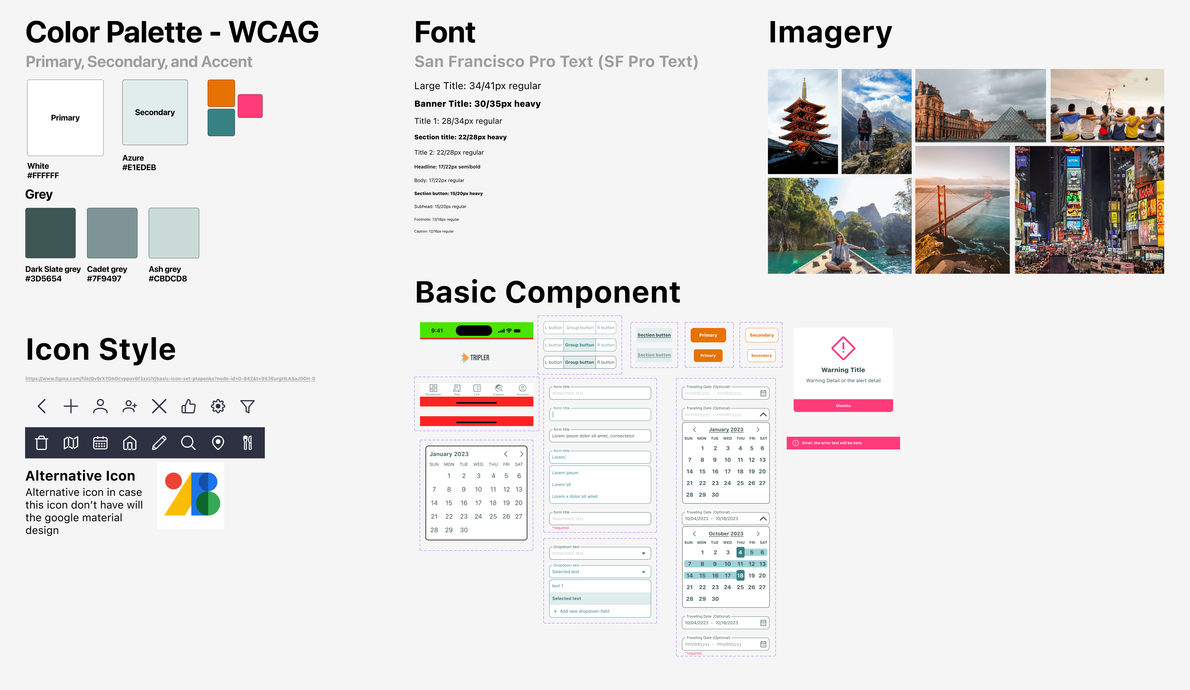 Style Guide